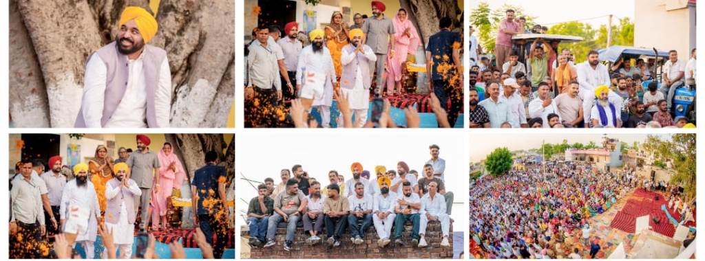 Punjab has suffered many times do not let the pace of its progress slow down now CM Bhagwant Singh Mann